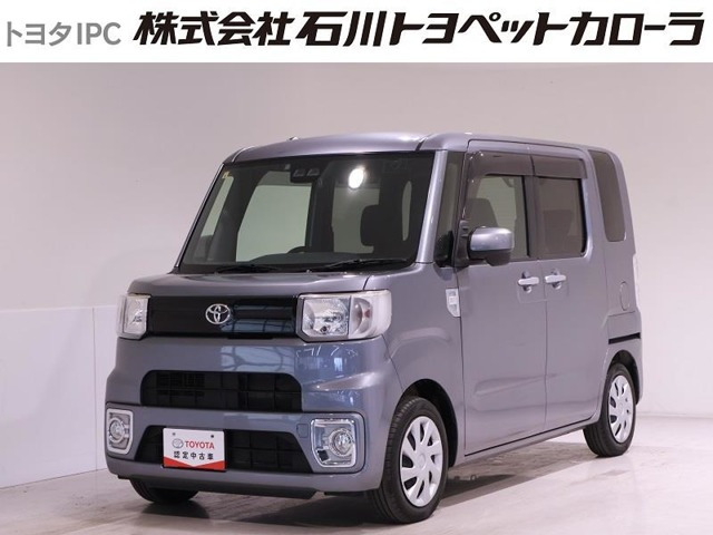 ピクシスメガ L SAIII 