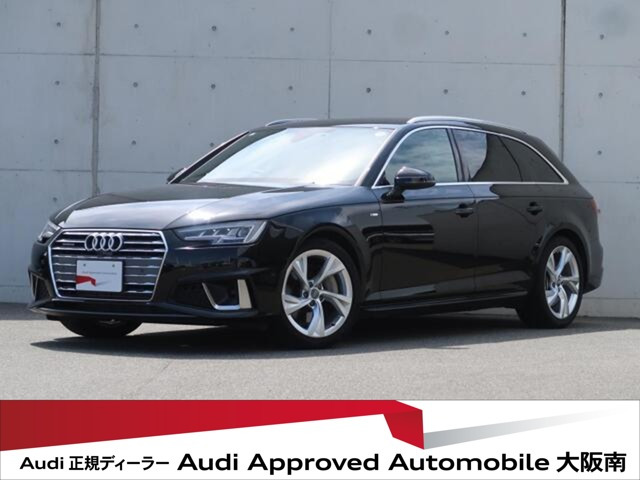A4アバント 45 TFSI クワトロ マイスターシュトュック Sラインパッケージ 4WD 