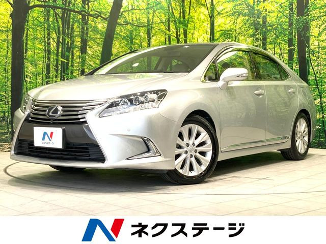 HS 250h バージョンI 