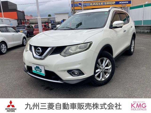 エクストレイル 2.0 20X エマージェンシーブレーキパッケージ 4WD 