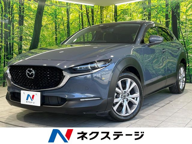 CX-30 2.0 20S プロアクティブ ツーリングセレクション 