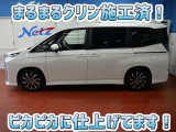 ヴォクシー  2.0 S-Z