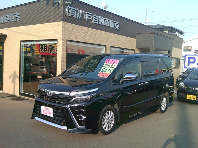 ヴォクシー 2.0 ZS 煌II 4WD 