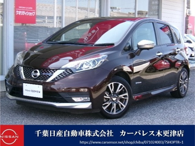 ノート 1.2 e-POWER AUTECH スポーツスペック