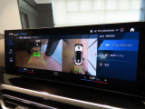 リアビューカメラ。ガイドラインとパークディスタンスコントロールで安全に車庫入れ可能。