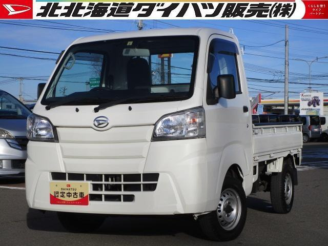 ハイゼットトラック スタンダード 3方開 4WD