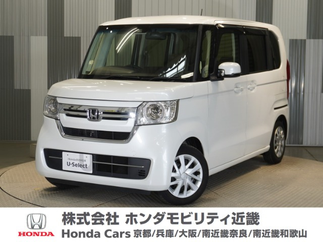 N-BOX L ターボ 