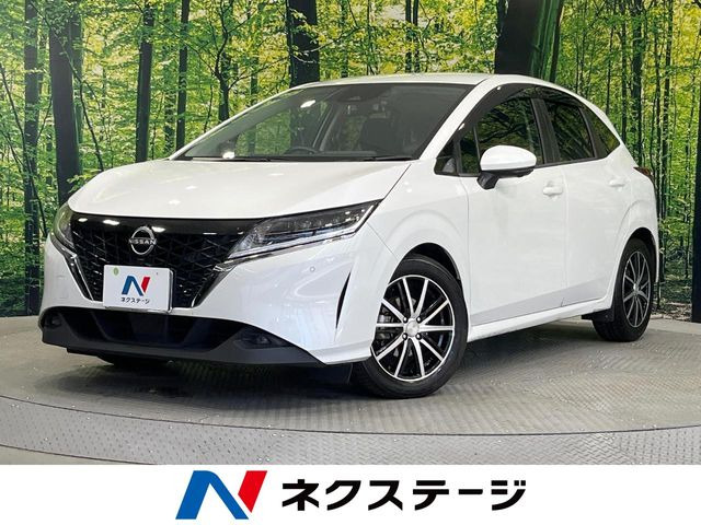 ノート 1.2 X 