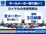 ミニキャブトラック M 4WD 