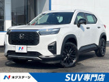 ホンダ WR-V