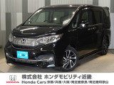 展示場拡大記念スケールアップフェア!【このお車の販売地域は和歌山県にお住まいの方に限らせていただきます】 店頭でのご商談で対応させて頂きます♪