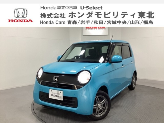 N-ONE G Lパッケージ 4WD 