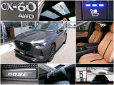 CX-60 3.3 XD ハイブリッド プレミアムスポーツ ディーゼル 4WD 