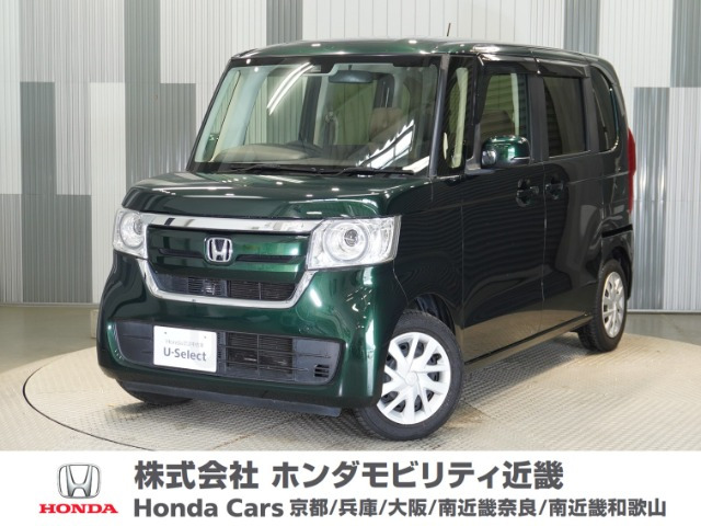 N-BOX G ホンダセンシング 