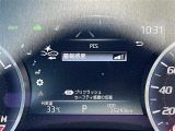 クラウン ハイブリッド 3.5 G エグゼクティブ 修復歴無し