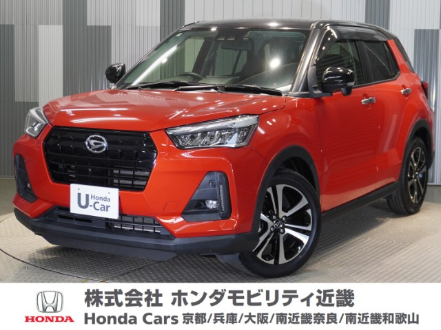 ロッキー 1.0 プレミアム 