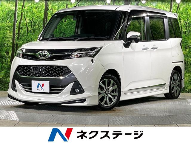 タンク 1.0 カスタム G-T 