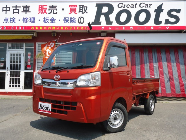 ハイゼットトラック スタンダード SAIIIt 4WD 