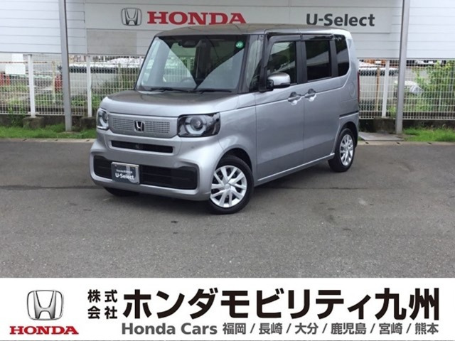 N-BOX  