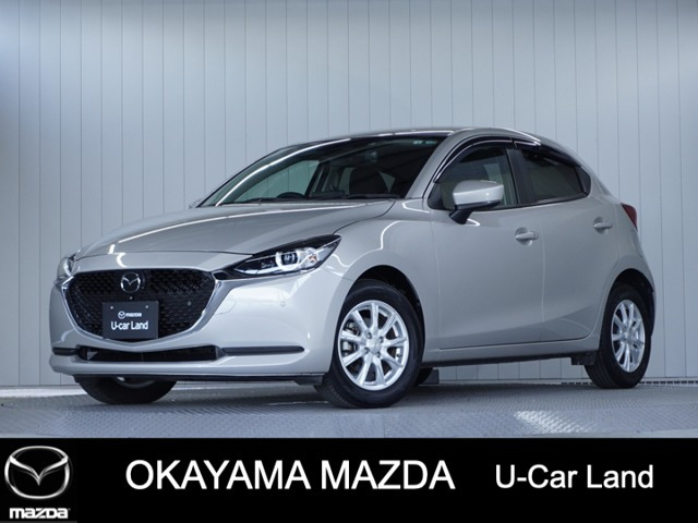 MAZDA2 1.5 15S プロアクティブ スマートエディションII 