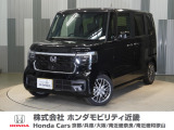 当店の販売車両はほとんどが自社での下取車とデモカー(展示 試乗車)から構成されており、安心してご購入できます。