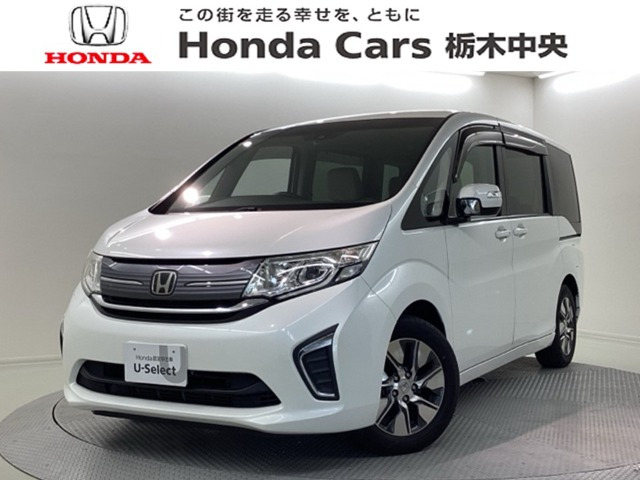 ステップワゴン 1.5 G EX 