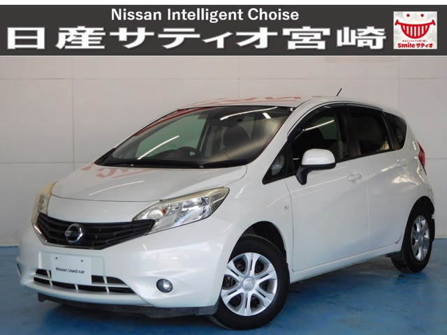 ノート 1.2 X DIG-S 