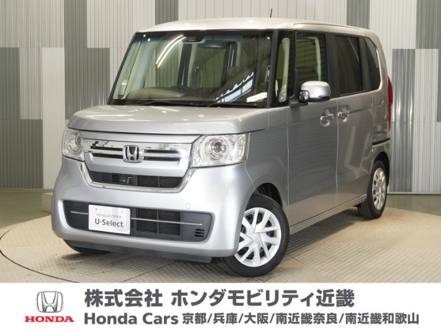 N-BOX L 
