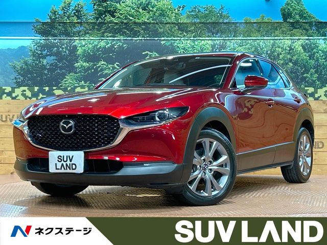 CX-30 1.8 XD プロアクティブ ツーリングセレクション 