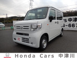 ホンダ N-VAN