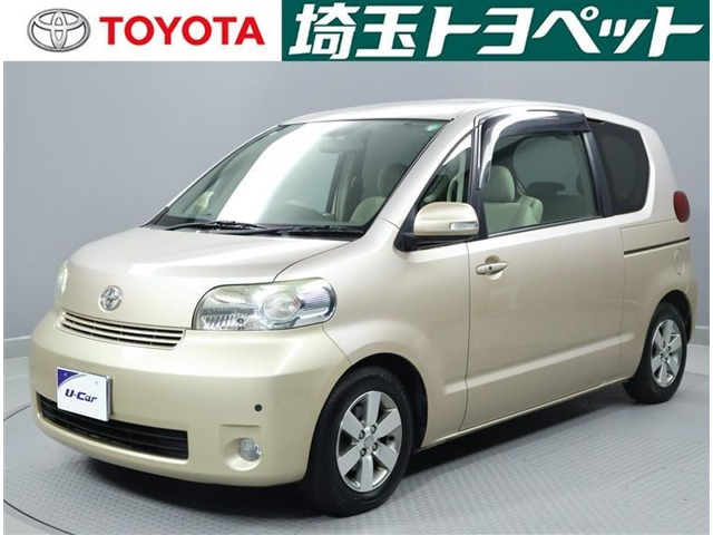 ポルテ1.5 150r Gパッケージ