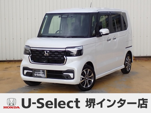 N-BOX  
