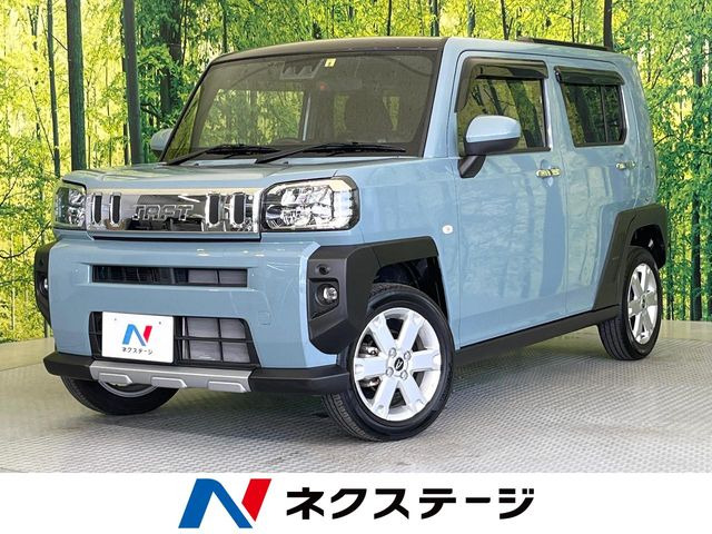 タフト G クロムベンチャー