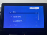 【オートローン】支払い回数が120回払い可能!ボーナスの併用払いが選べ、6回から120回払いまで自由に設定出来ます。
