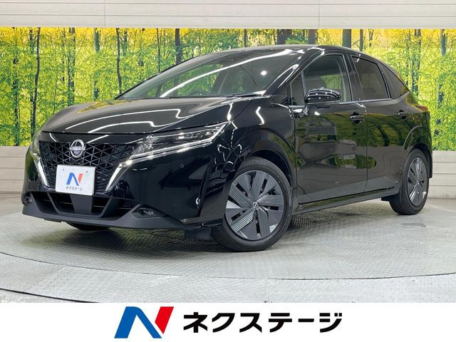 ノート 1.2 X 