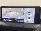 全方位モニターがついています! 車の周囲を360°安全確認できるので、普段の駐車はもちろんの事、縦列駐車や幅寄せの際にも活躍してくれますよ。
