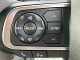 3.「認定中古車カルテ」は、走行距離や修復歴に加えてキズ・凹みの有無・状態や消耗品の交換、過去の整備状況がわかります。