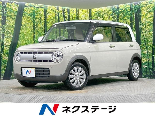 アルトラパン X 