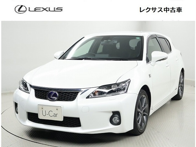 CT 200h Fスポーツ 