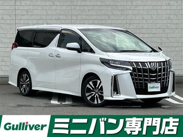 アルファード 2.5 S Cパッケージ 本革シート 修復歴無し