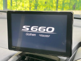 S660 アルファ 
