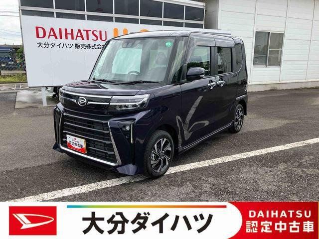タントカスタム X 