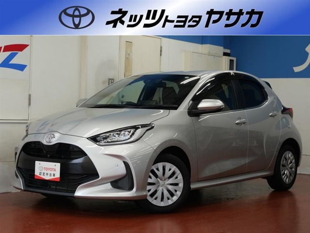 ヤリス 1.5 Z 