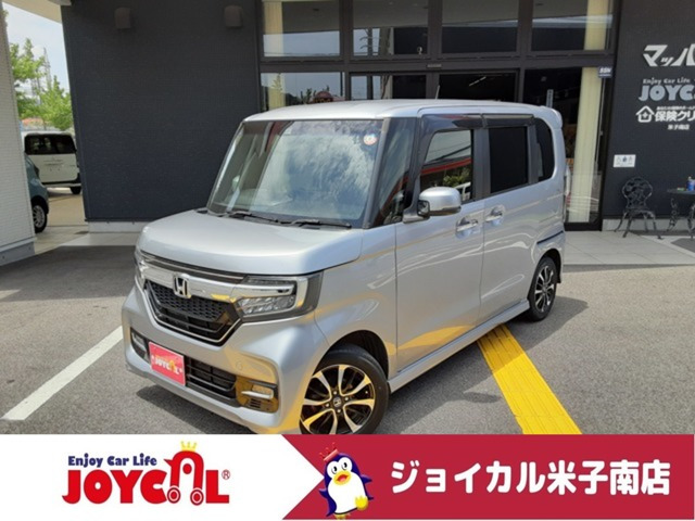 N-BOXカスタム G L ホンダセンシング 