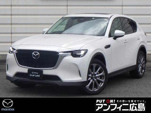 CX-603.3 XD エクスクルーシブモード ディーゼル 4WD