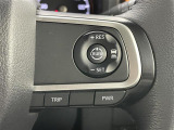 気になる車はすぐにお問い合わせください!画面右側の0066から始まる無料ダイヤルからお問い合わせ下さい!専門スタッフがお車のご質問にお答えいたします!
