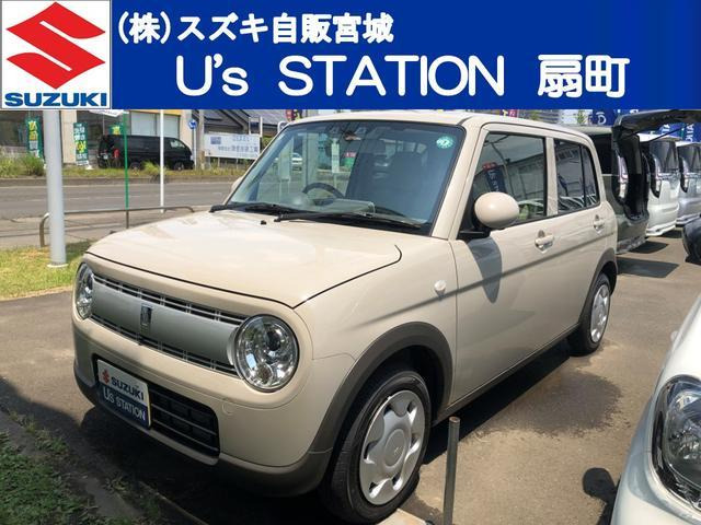 アルトラパン L 