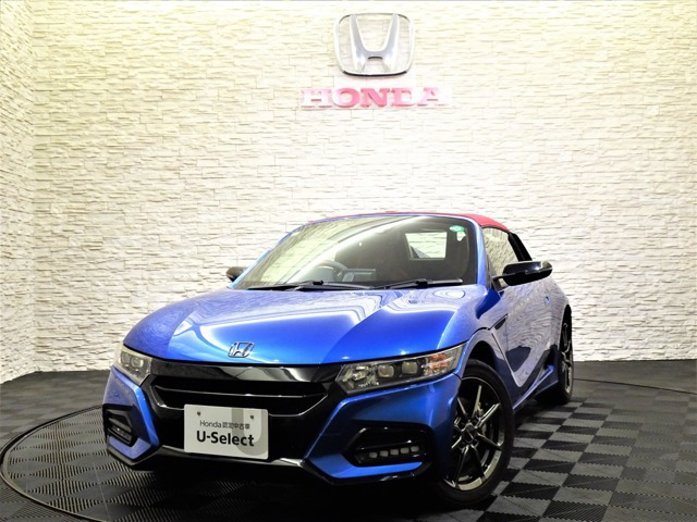 S660 モデューロX 