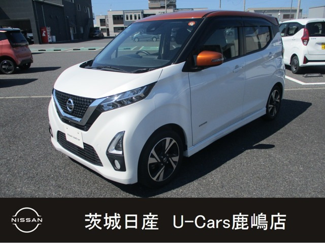 デイズ ハイウェイスター Gターボ 