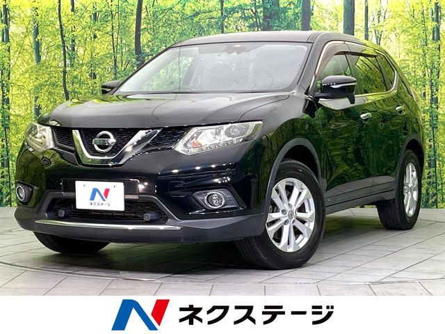 エクストレイル 2.0 20X エマージェンシーブレーキパッケージ 